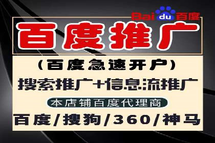 成功案例：如何利用信息流广告实现品牌曝光